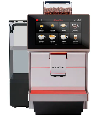 Dr. Coffee M12 Big Plus Süper Otomatik Kahve Makinesi, 150 Fincan - 1